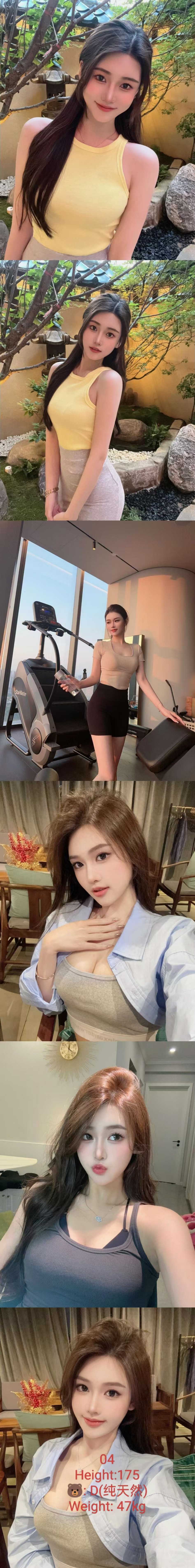 mmexport1775655646663.jpg